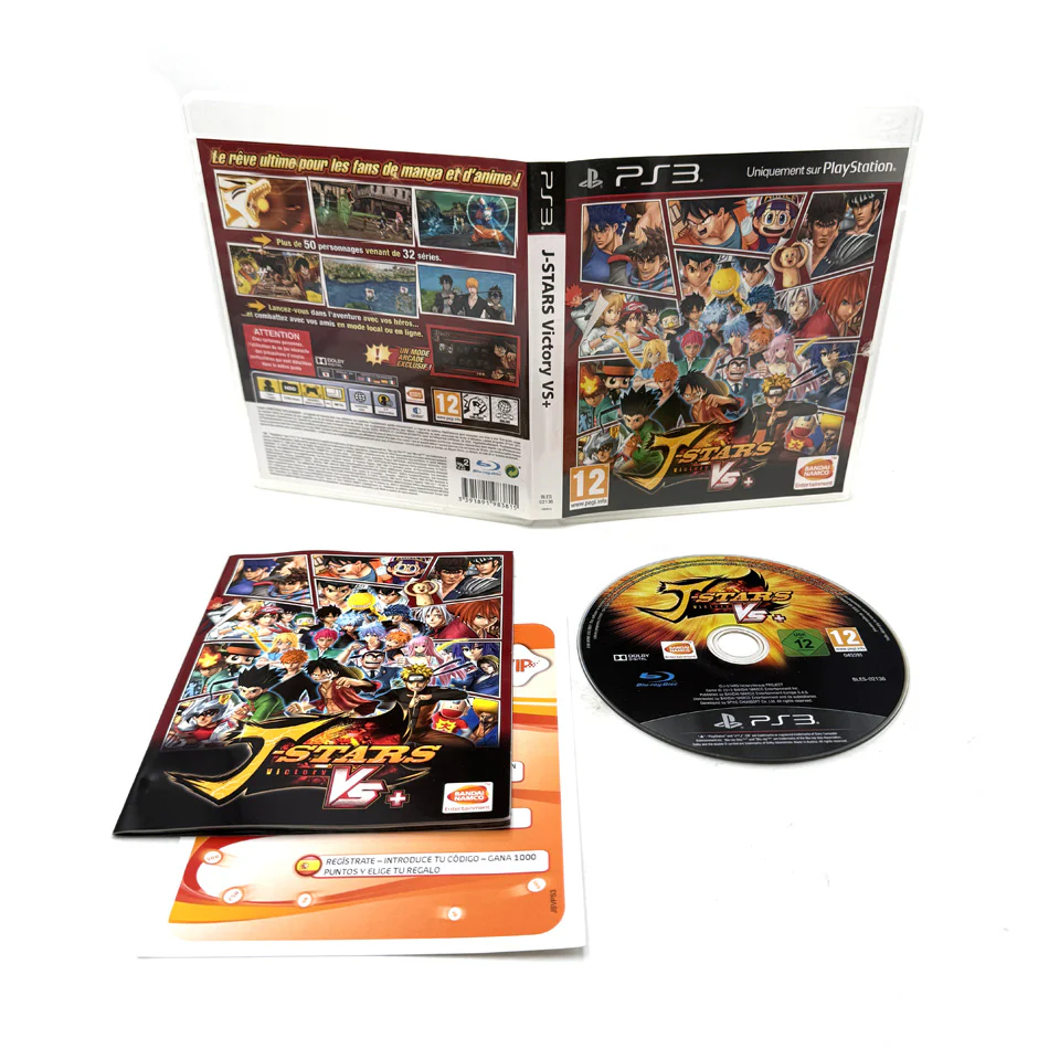 Image du produit 2