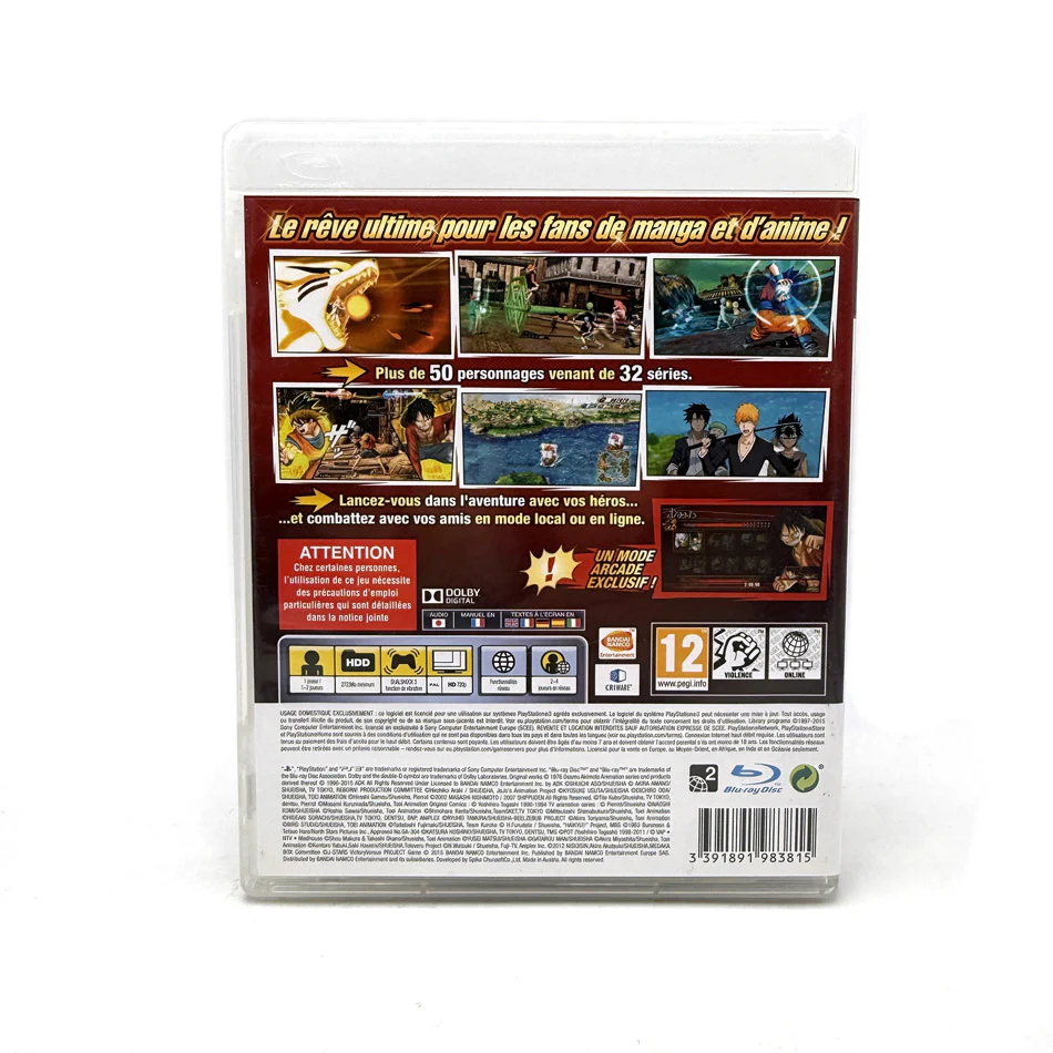 Image du produit 3