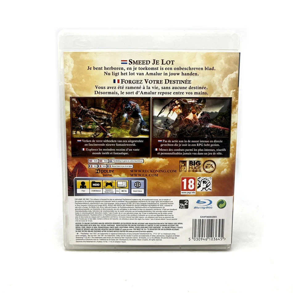 Image du produit 3