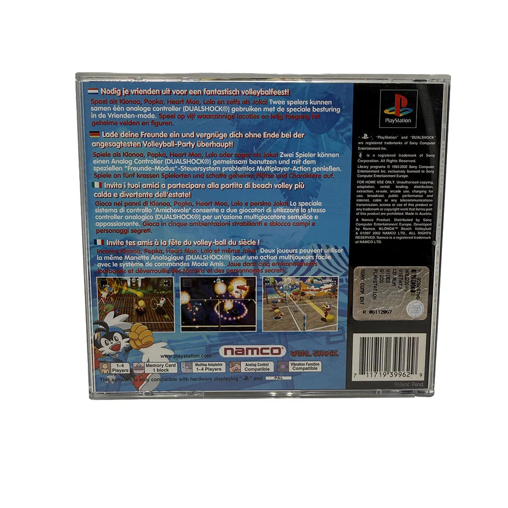 Image du produit 3