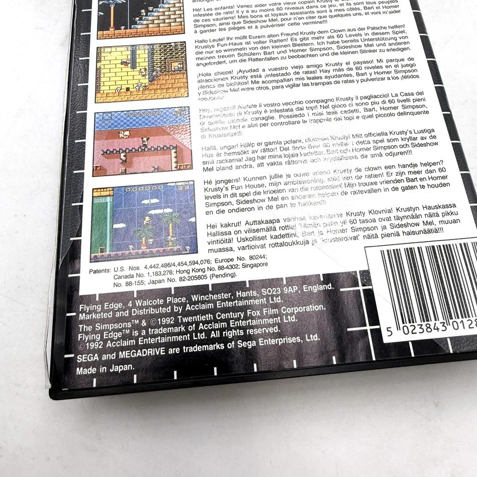Image du produit 6