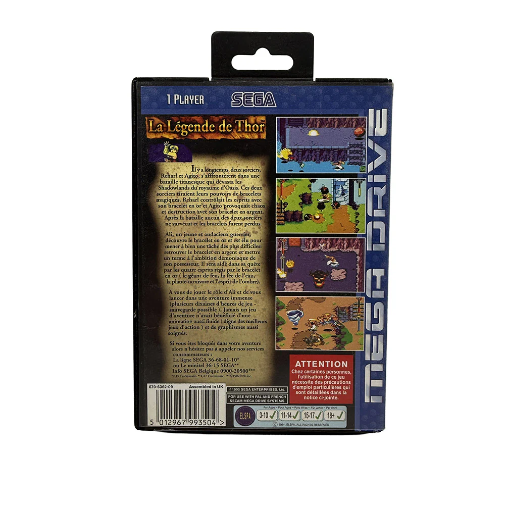 Image du produit 3