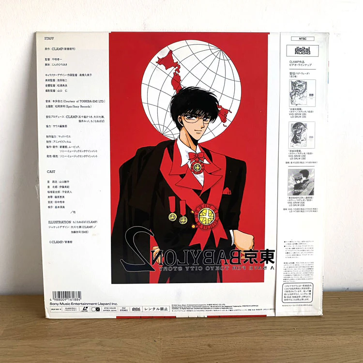 Image du produit 4