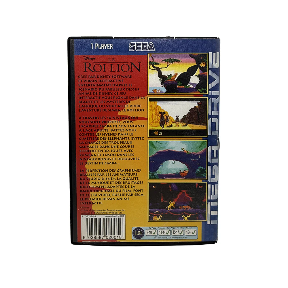 Image du produit 3