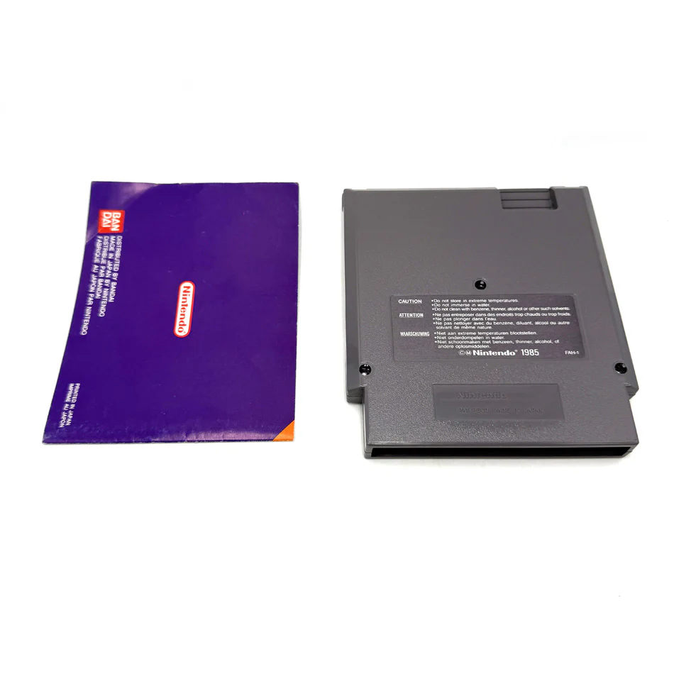 Image du produit 7
