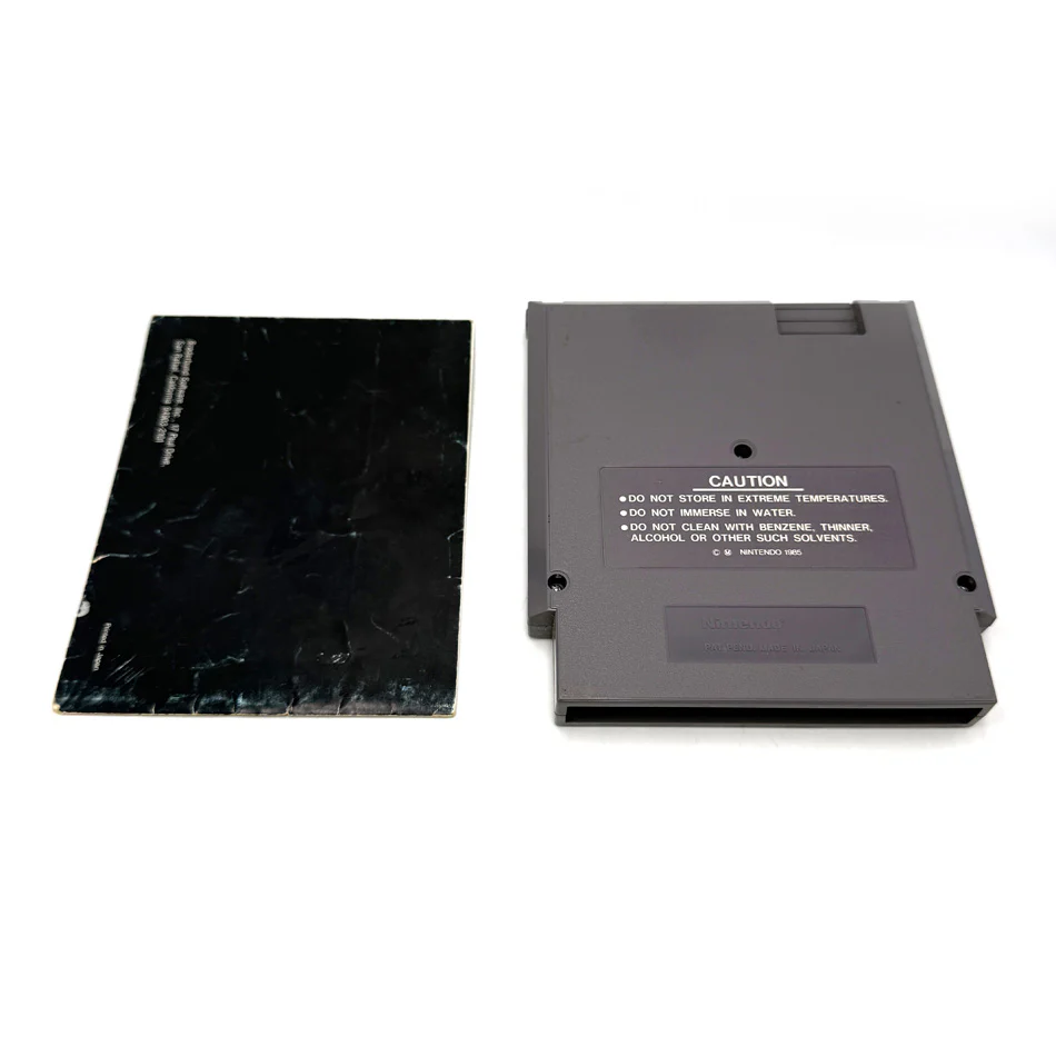 Image du produit 7