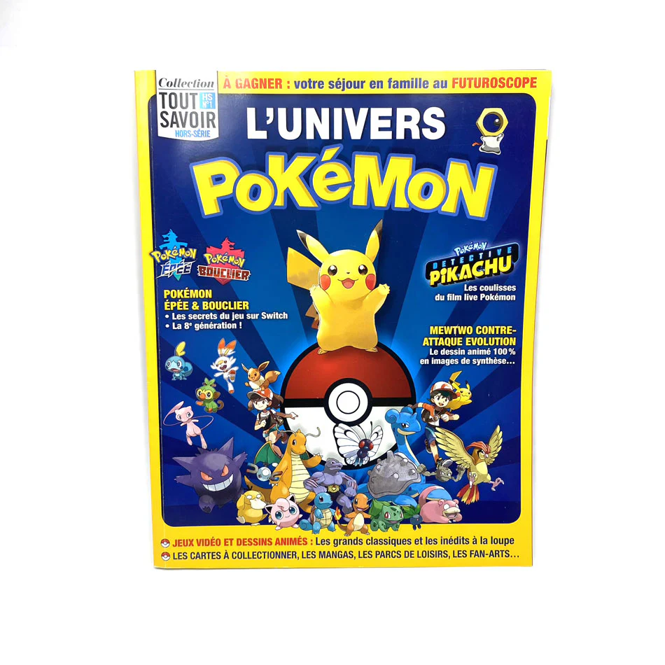 Image du produit 1