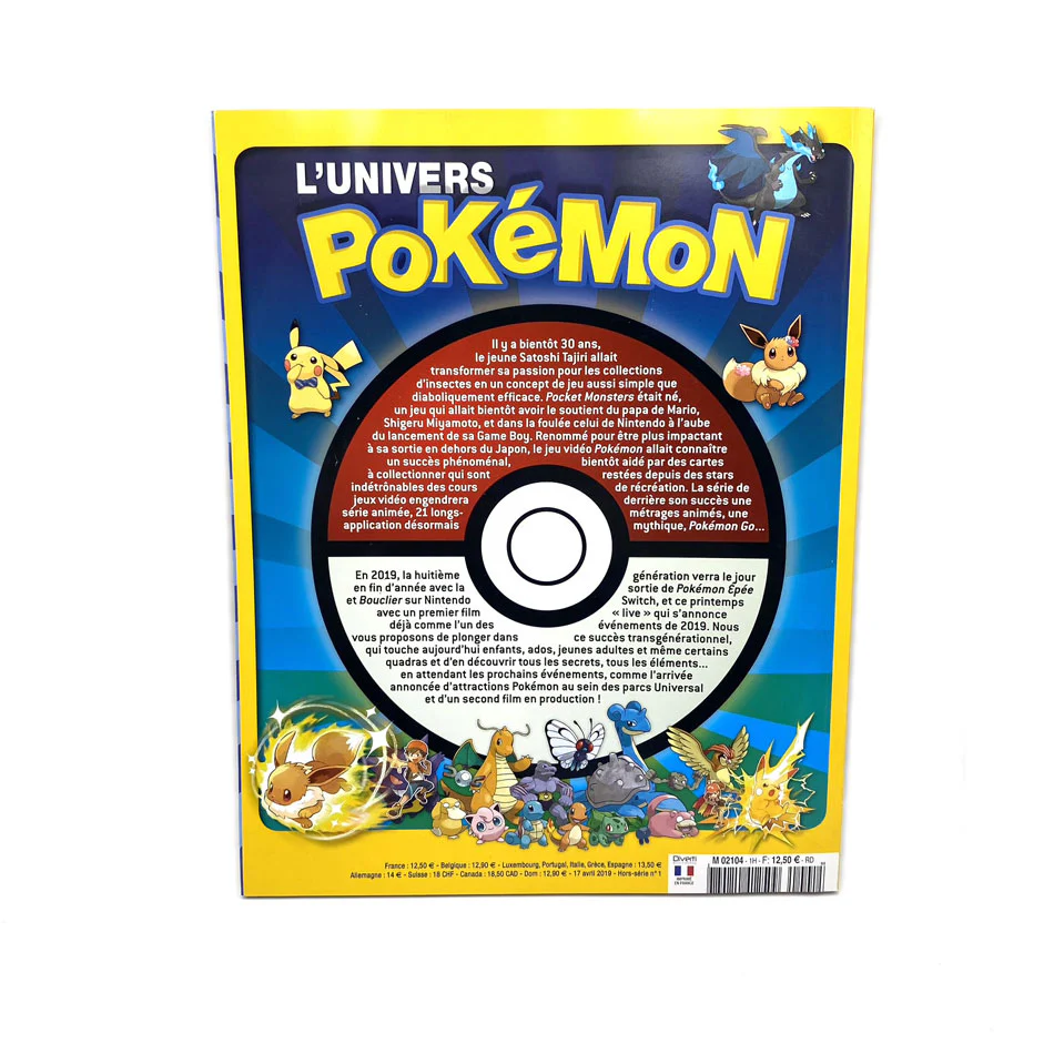 Image du produit 2