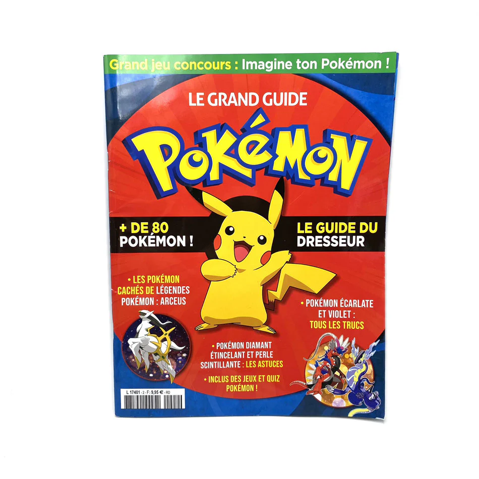 Image du produit 1