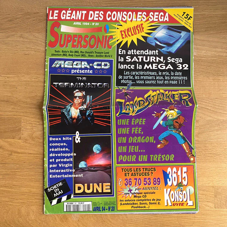 Image du produit 1