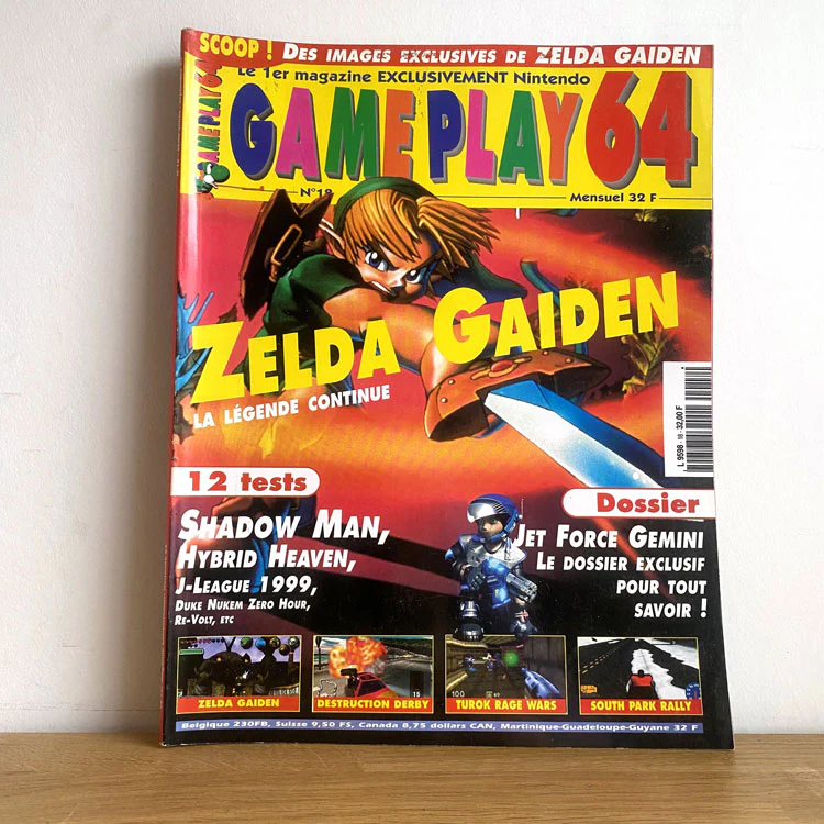 Image du produit 20