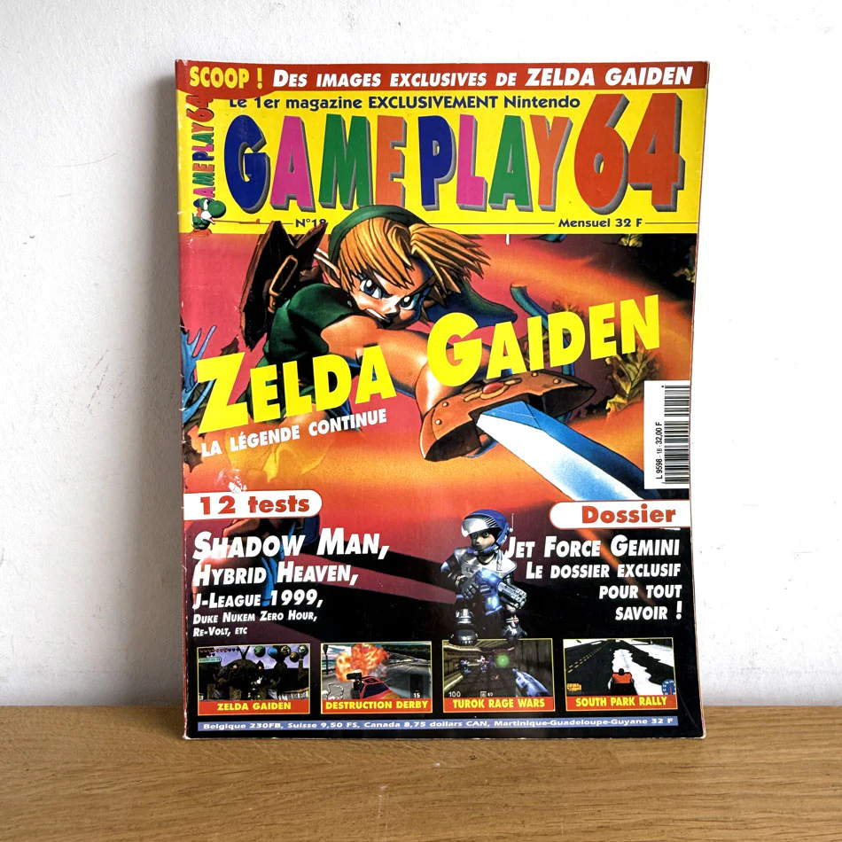 Image du produit 26