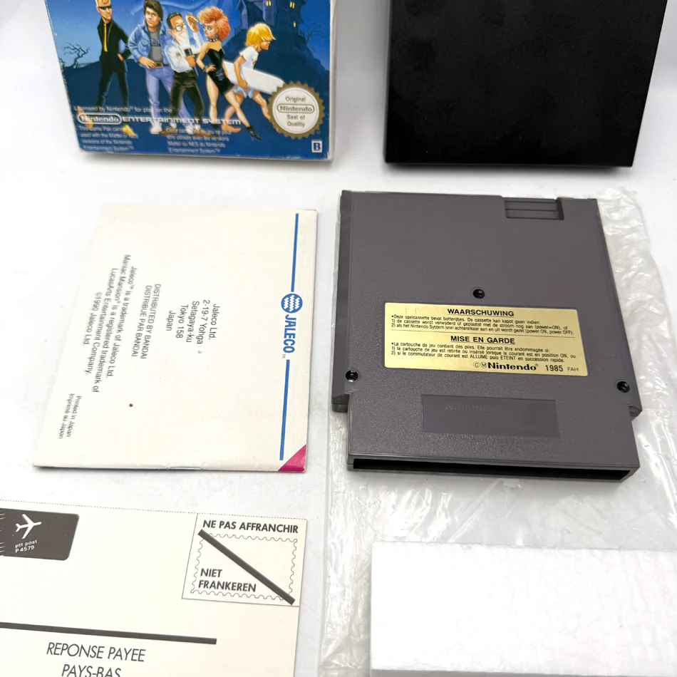 Image du produit 7