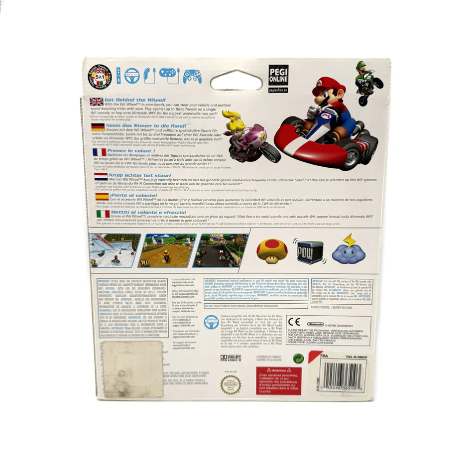 Image du produit 4