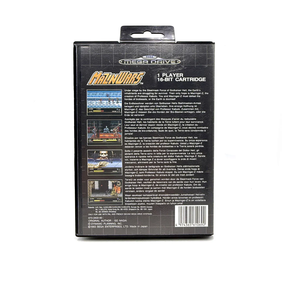 Image du produit 3