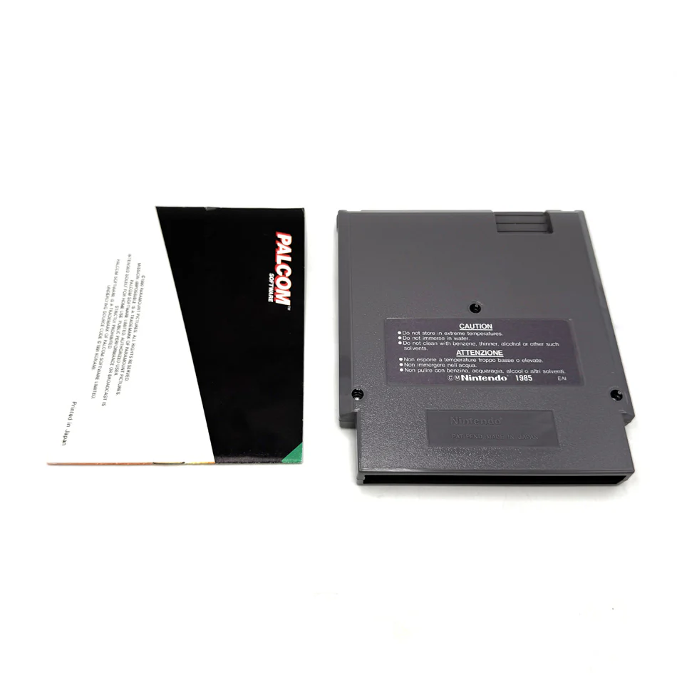 Image du produit 7