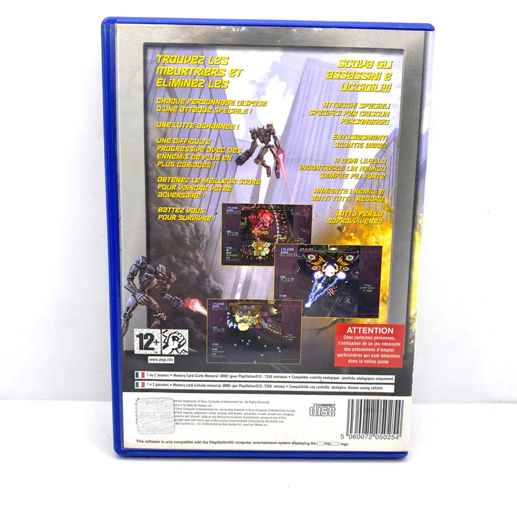 Image du produit 3