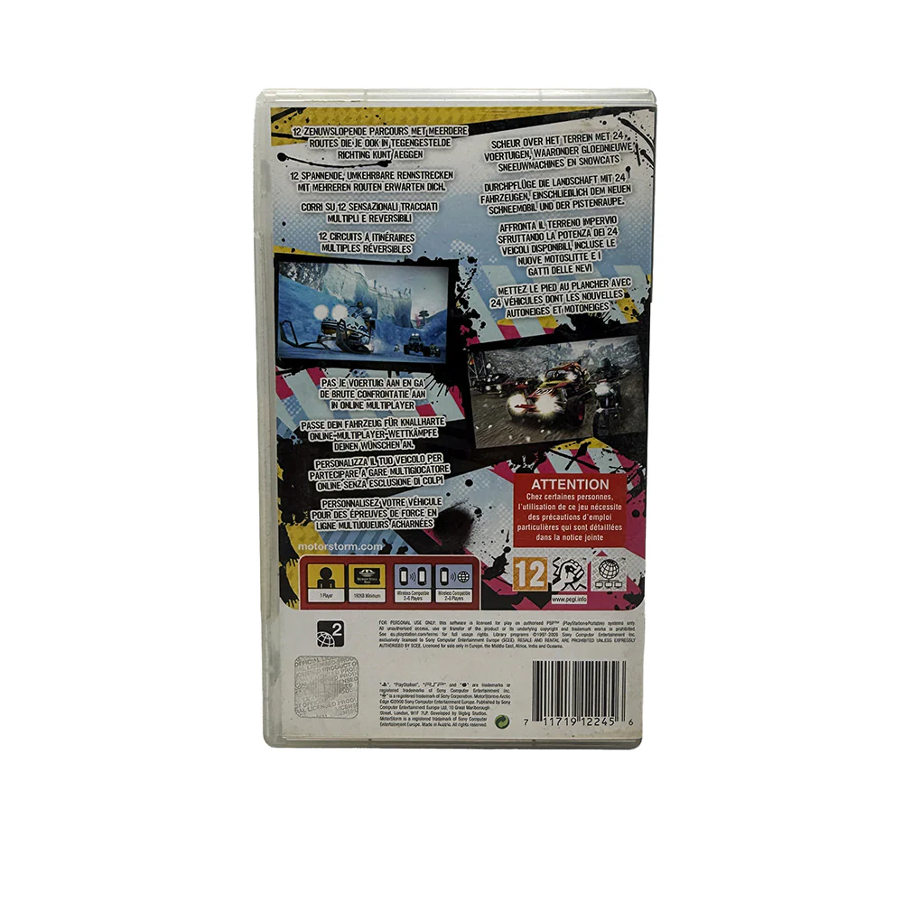 Image du produit 3