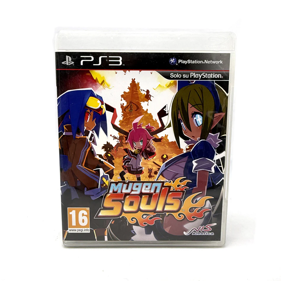 Image du produit 1