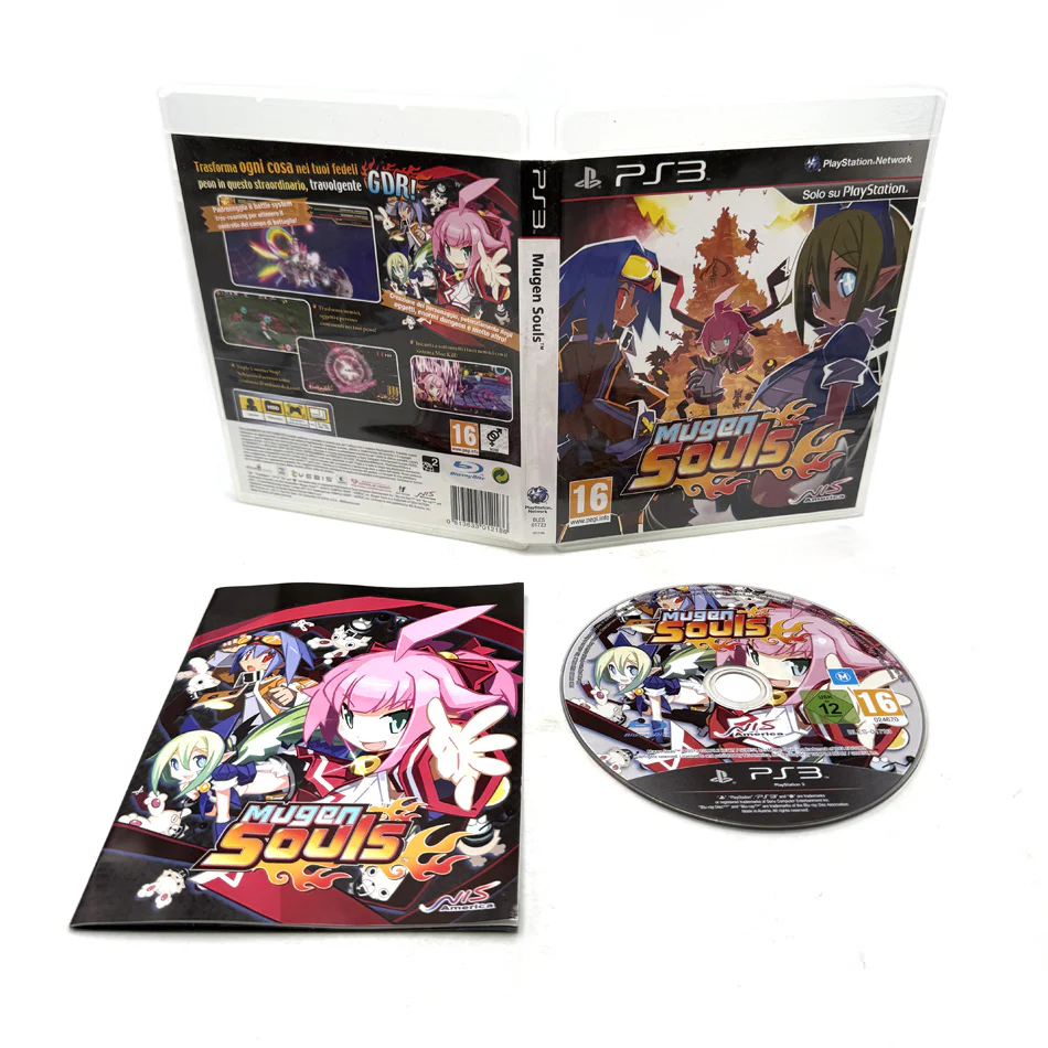 Image du produit 2