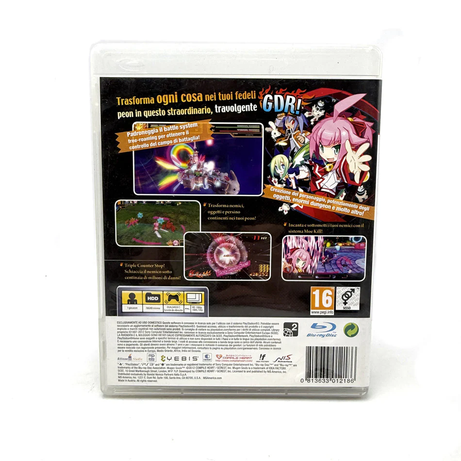 Image du produit 3