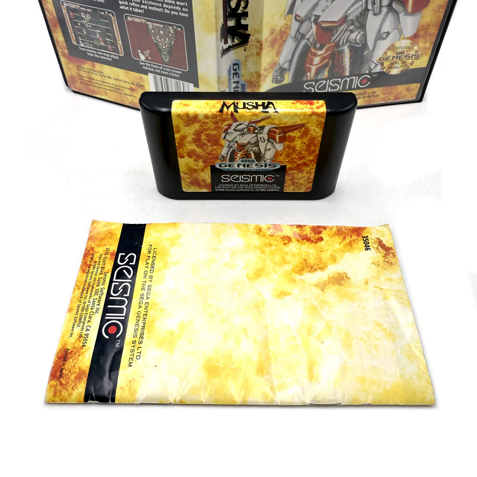 Image du produit 4