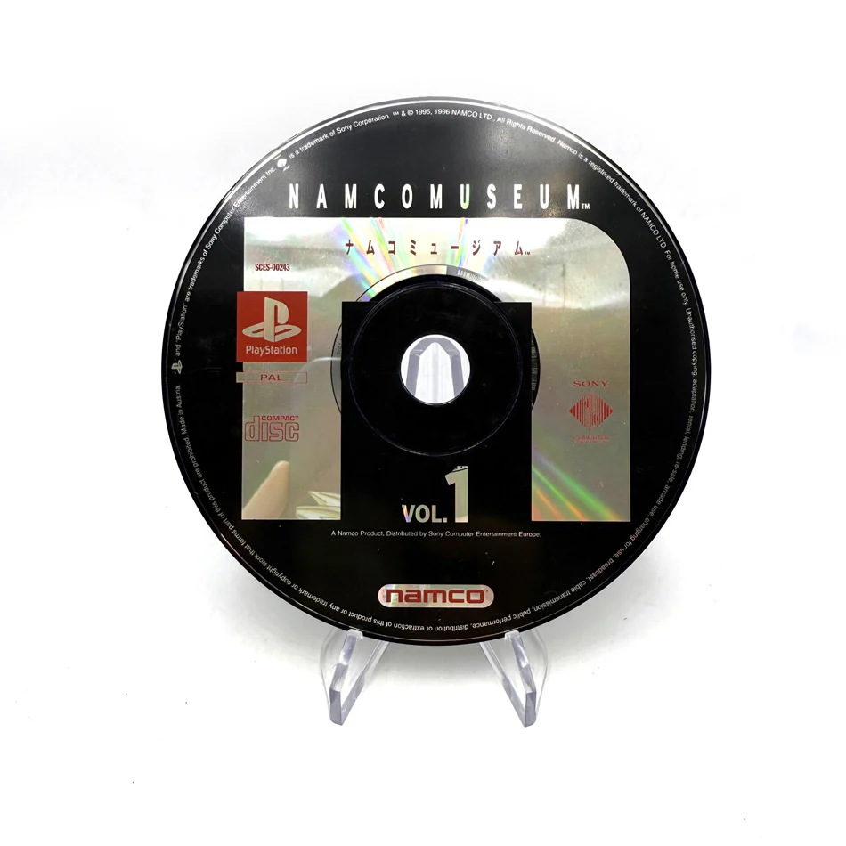 Image du produit 1