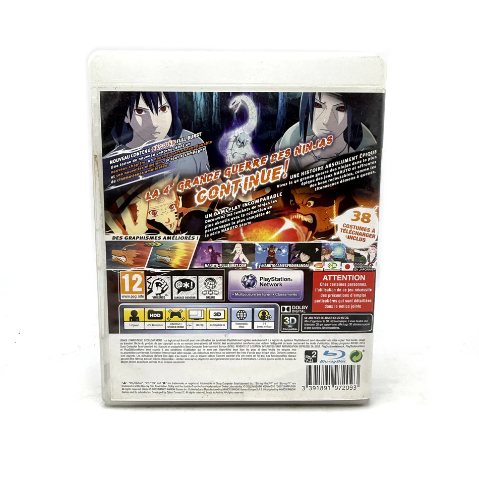 Image du produit 3
