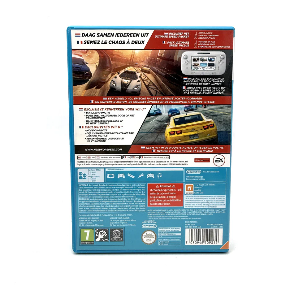 Image du produit 3