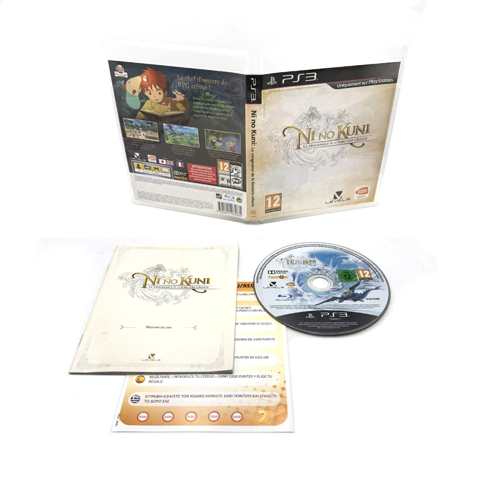 Image du produit 2