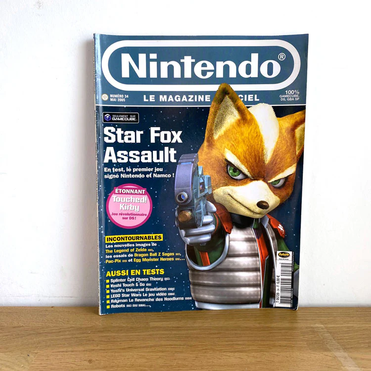 Image du produit 1