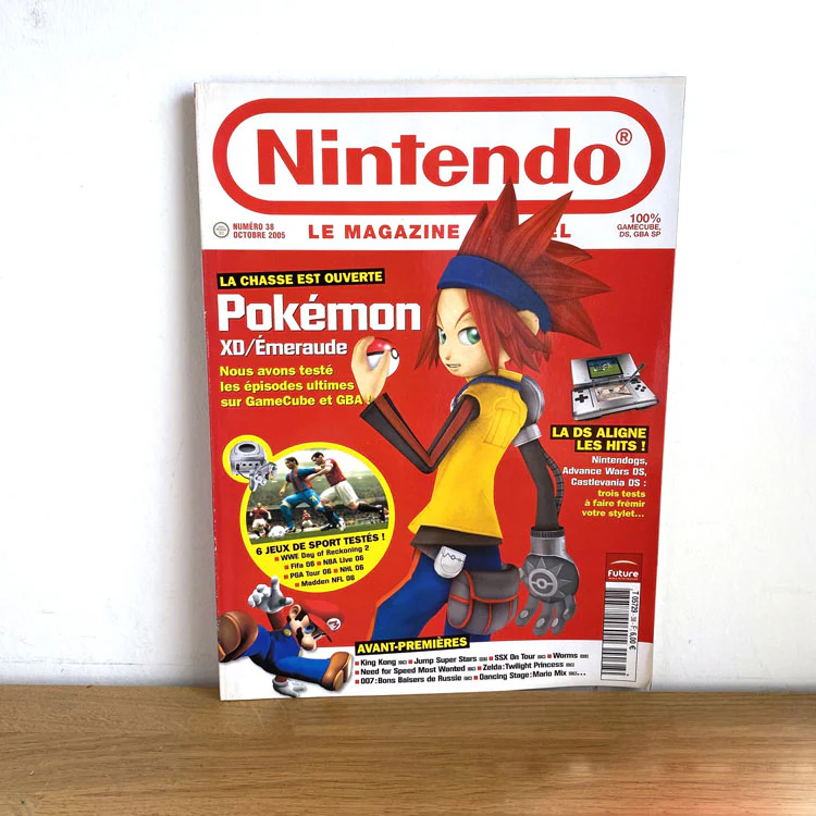 Image du produit 1