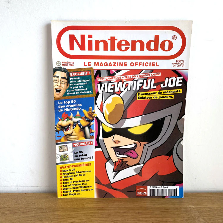 Image du produit 1