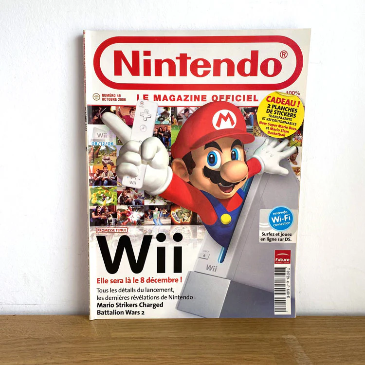 Image du produit 1