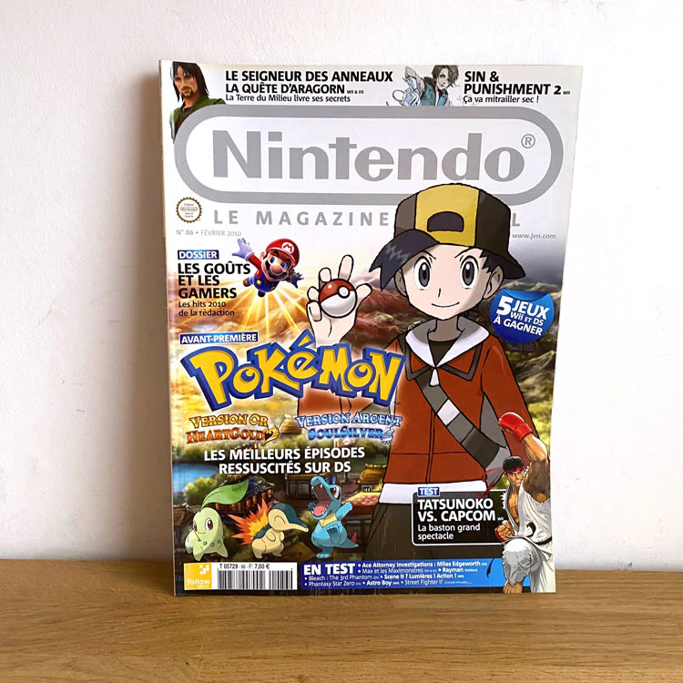 Image du produit 1