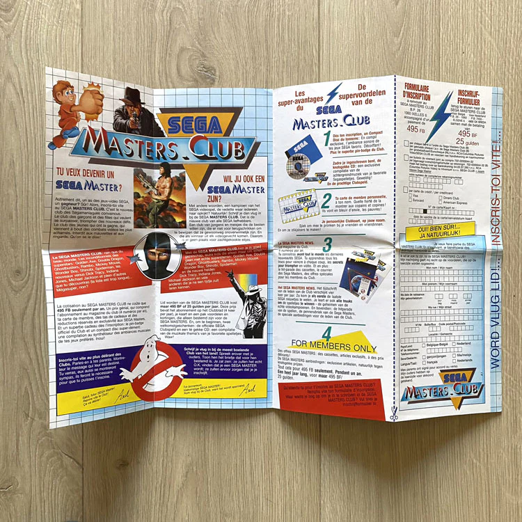 Image du produit 3