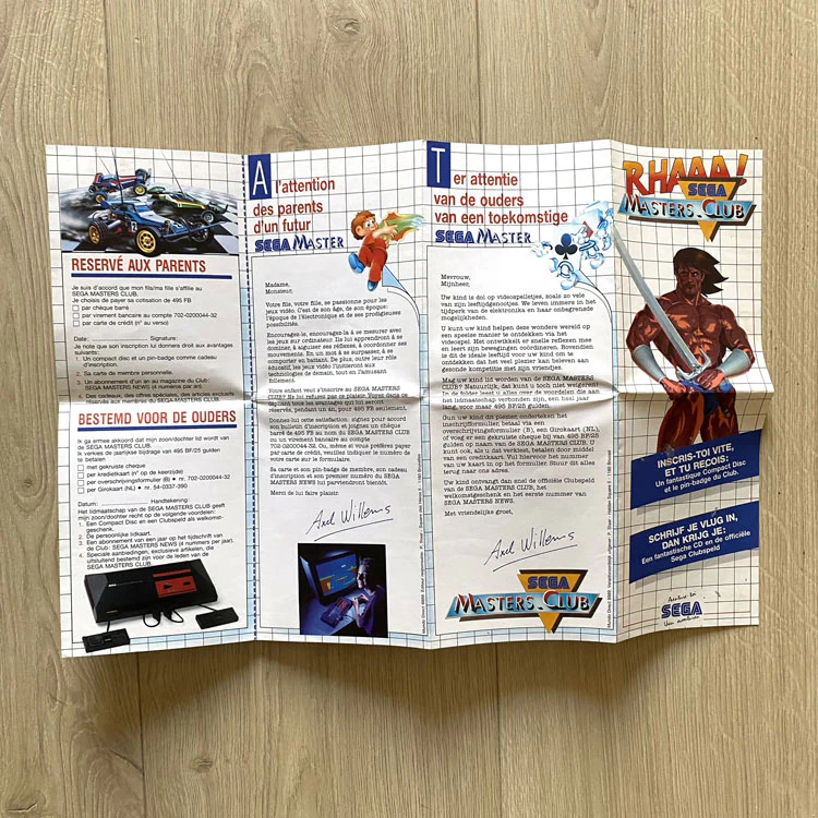 Image du produit 4