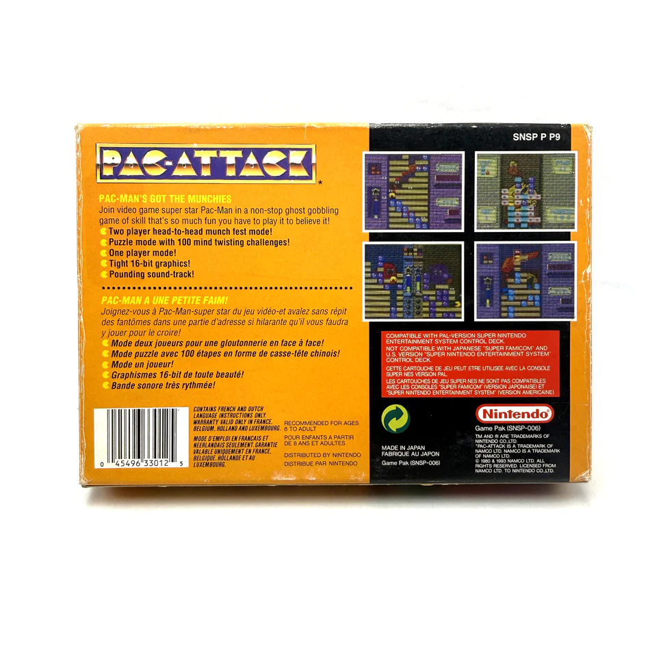 Image du produit 3