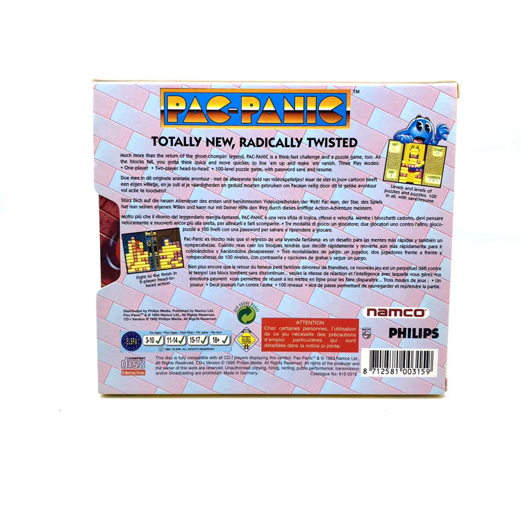 Image du produit 5