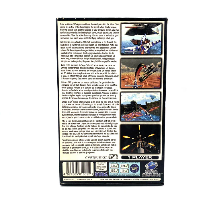 Image du produit 3