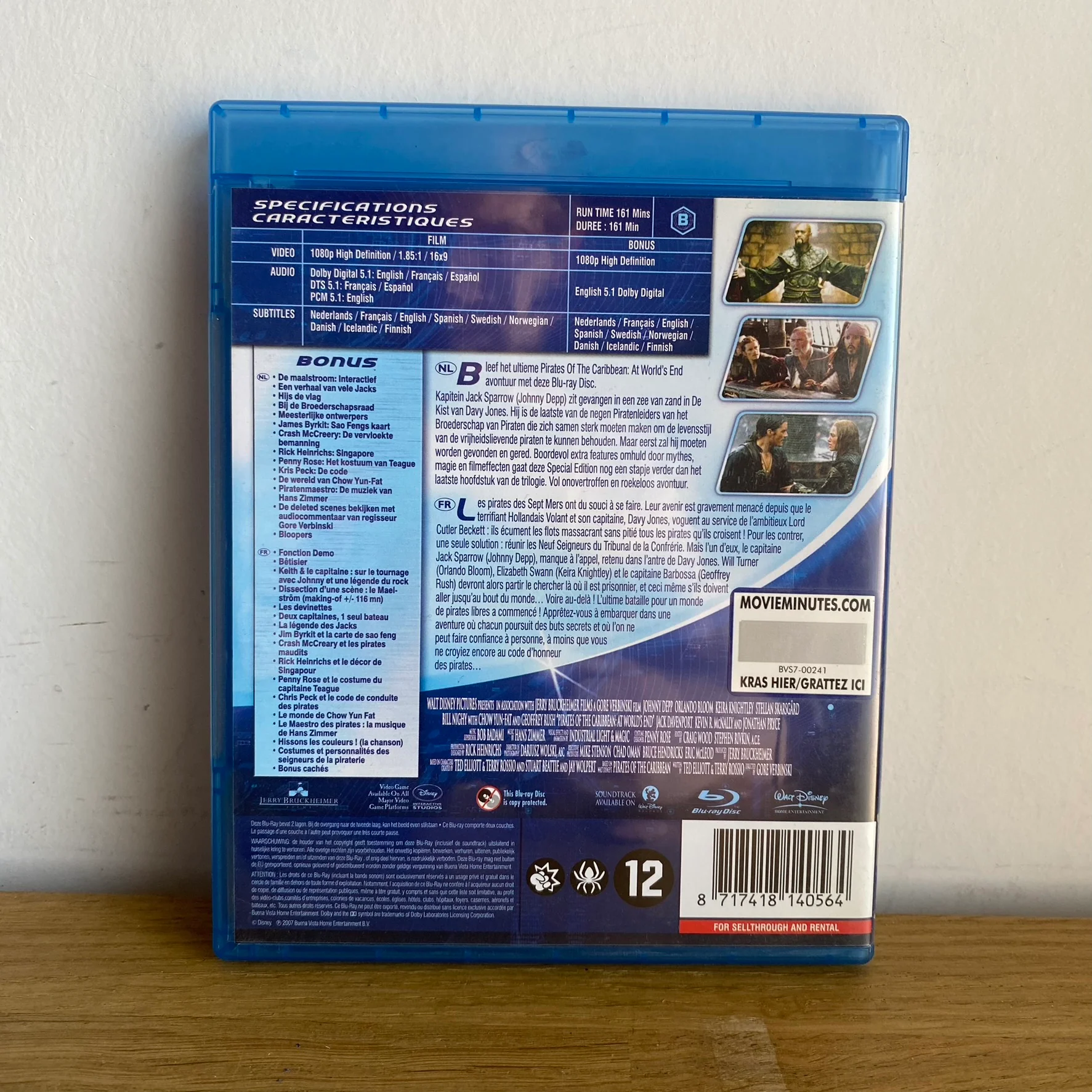 Image du produit 2