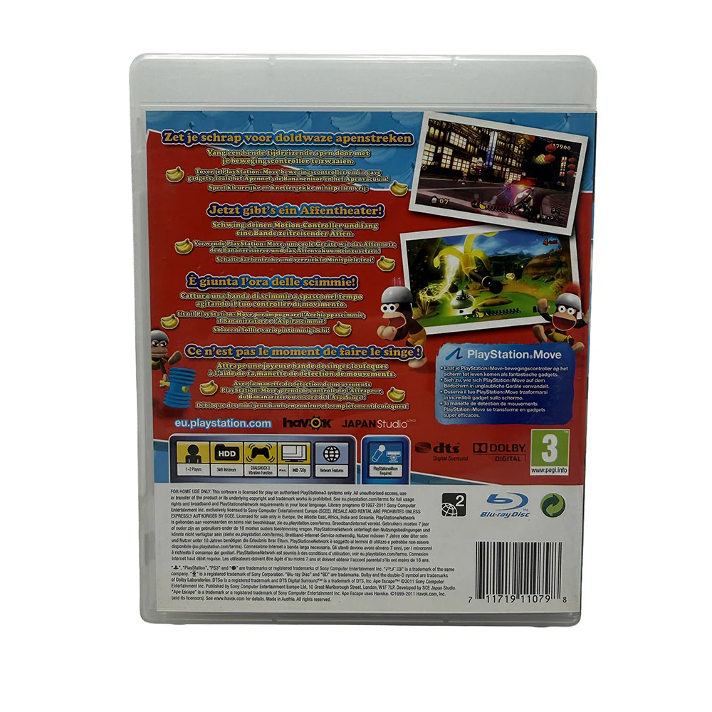 Image du produit 3