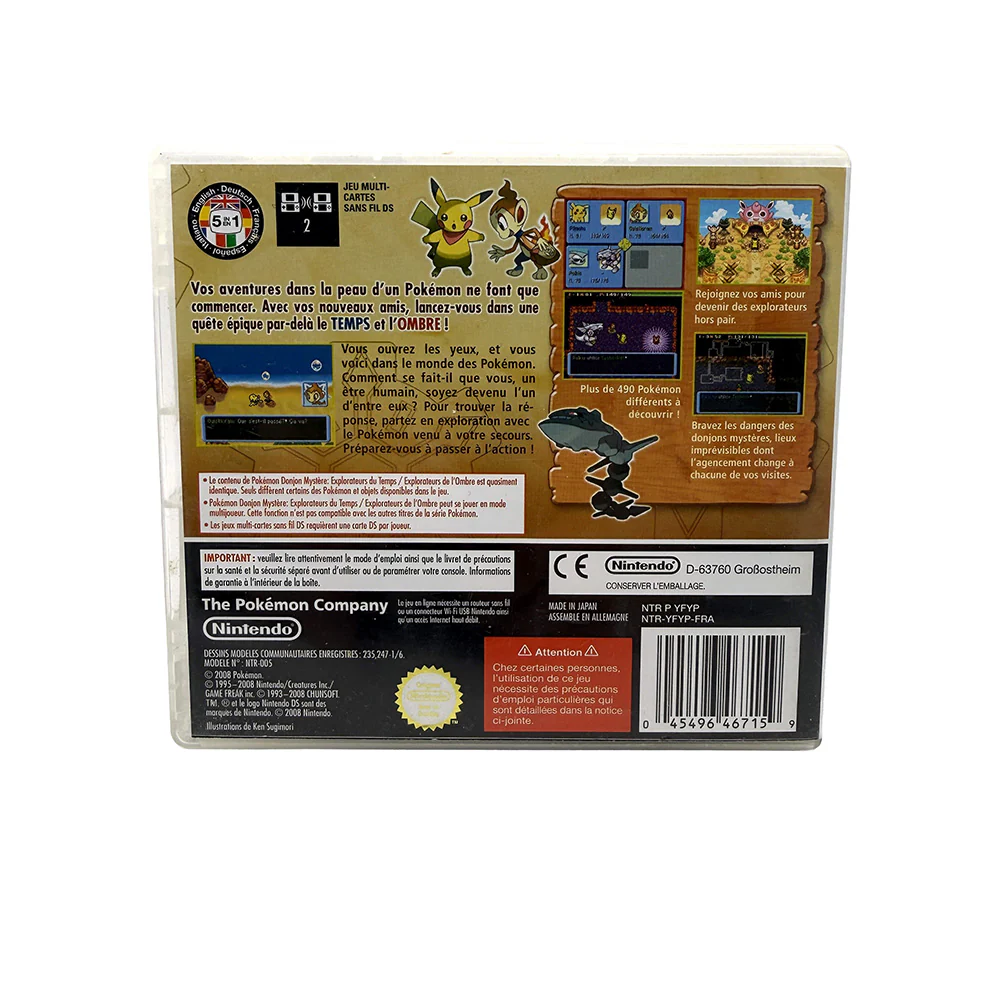 Image du produit 3
