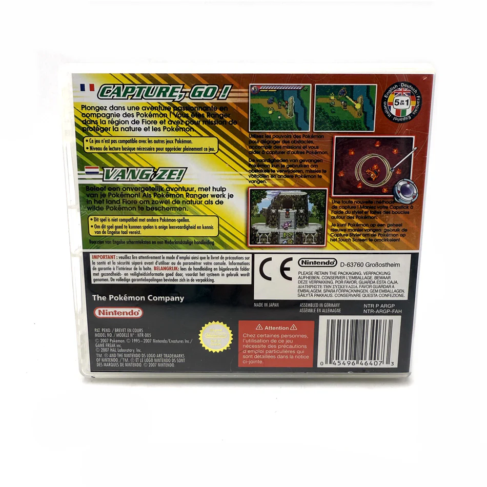 Image du produit 3