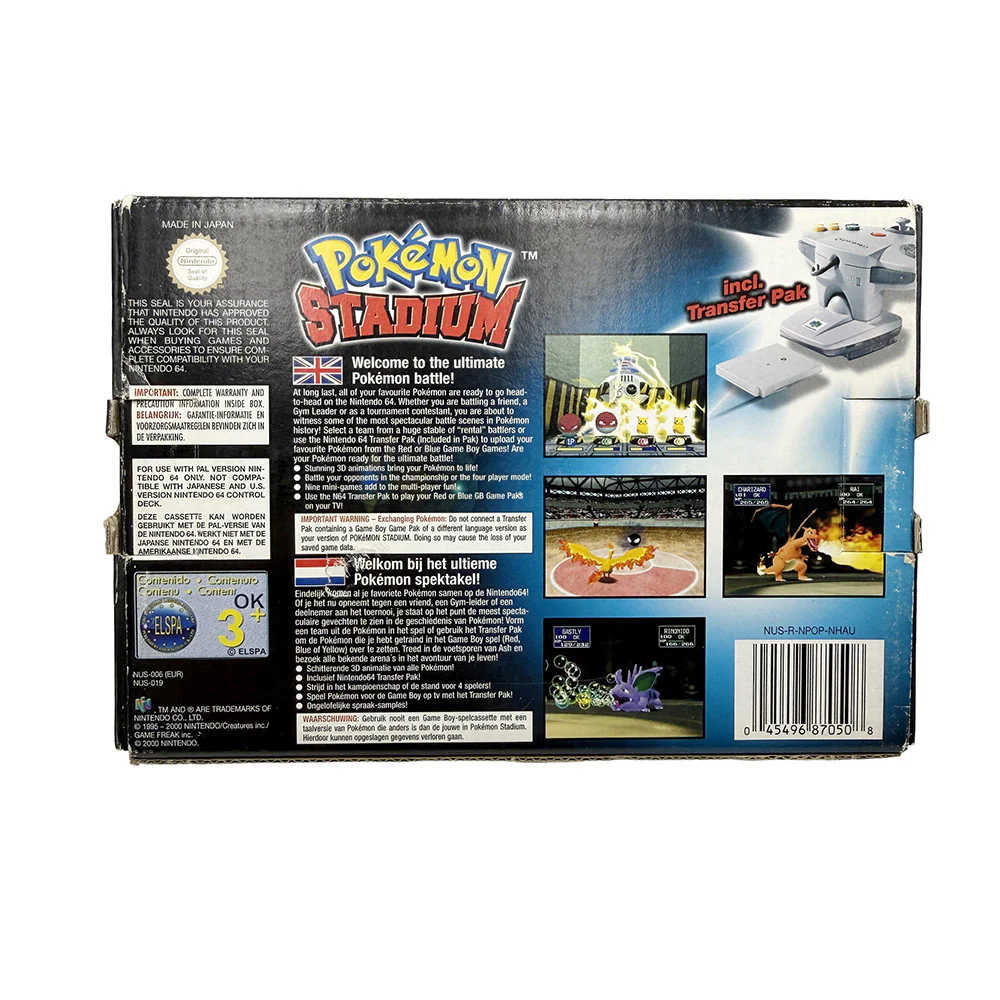 Image du produit 3