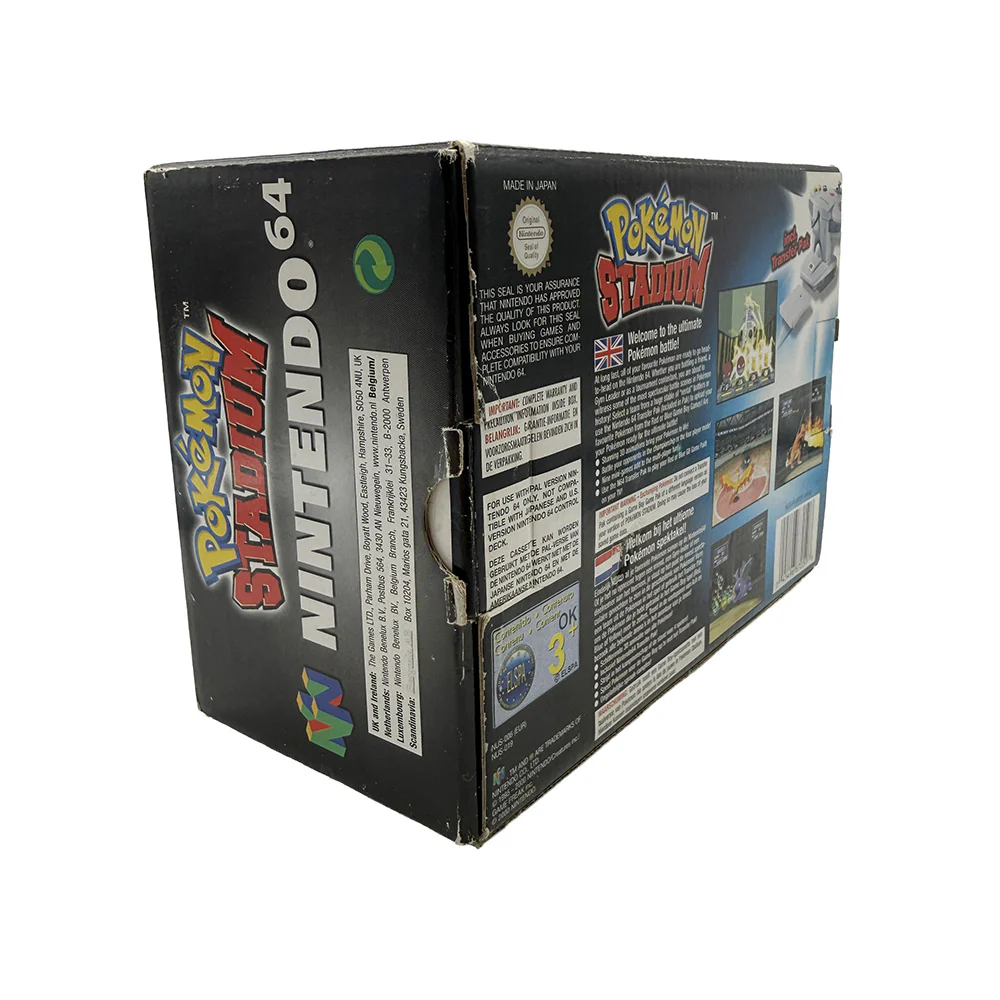 Image du produit 5