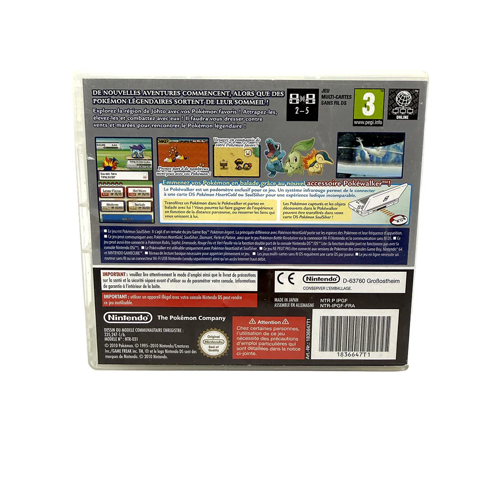 Image du produit 3