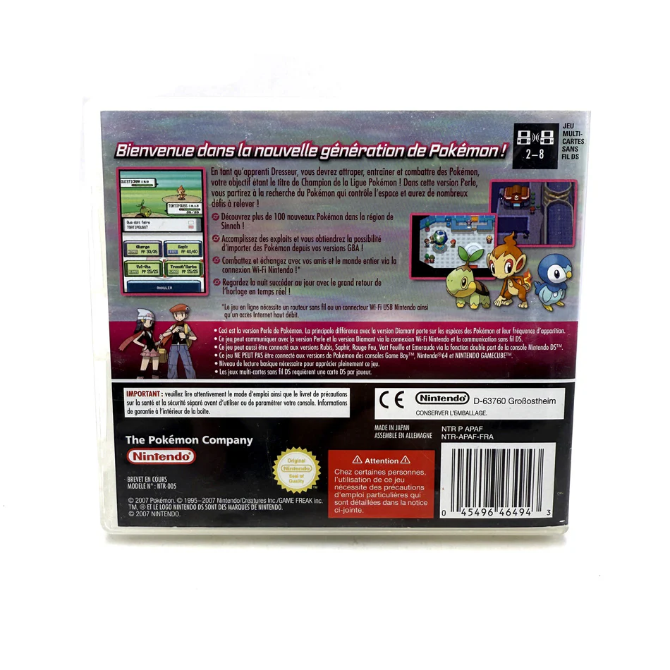 Image du produit 3