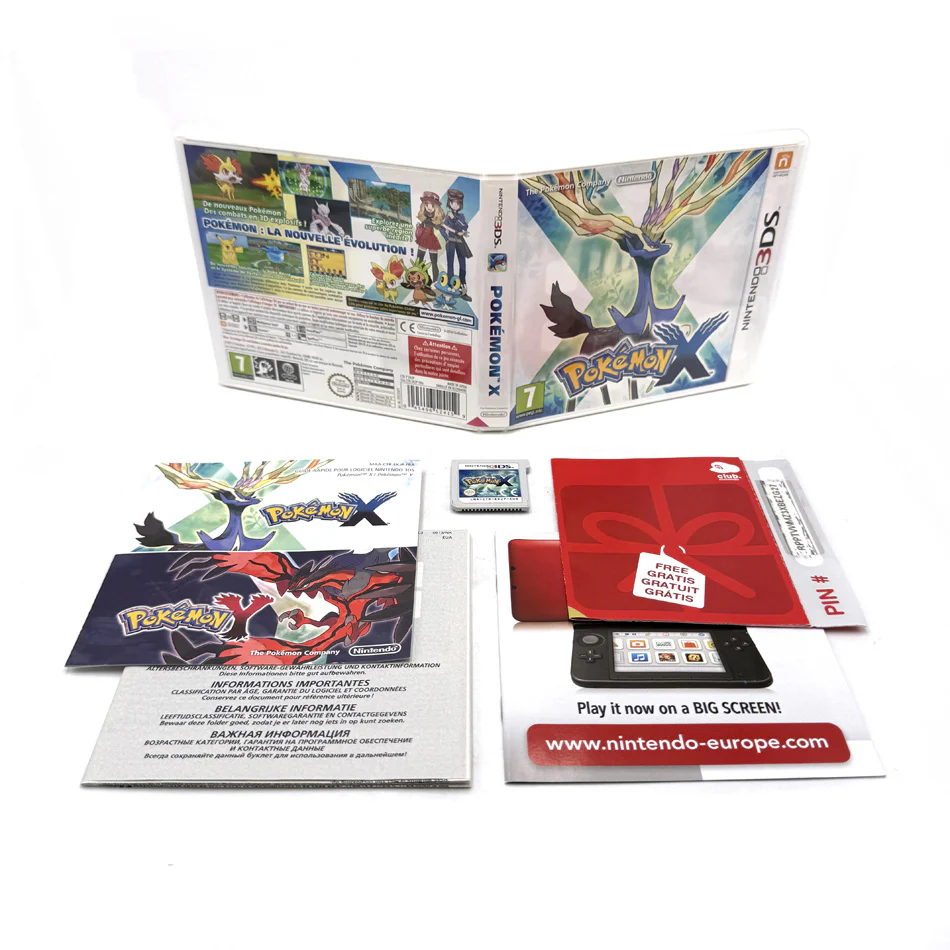 Image du produit 2