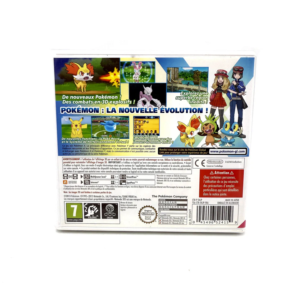 Image du produit 3